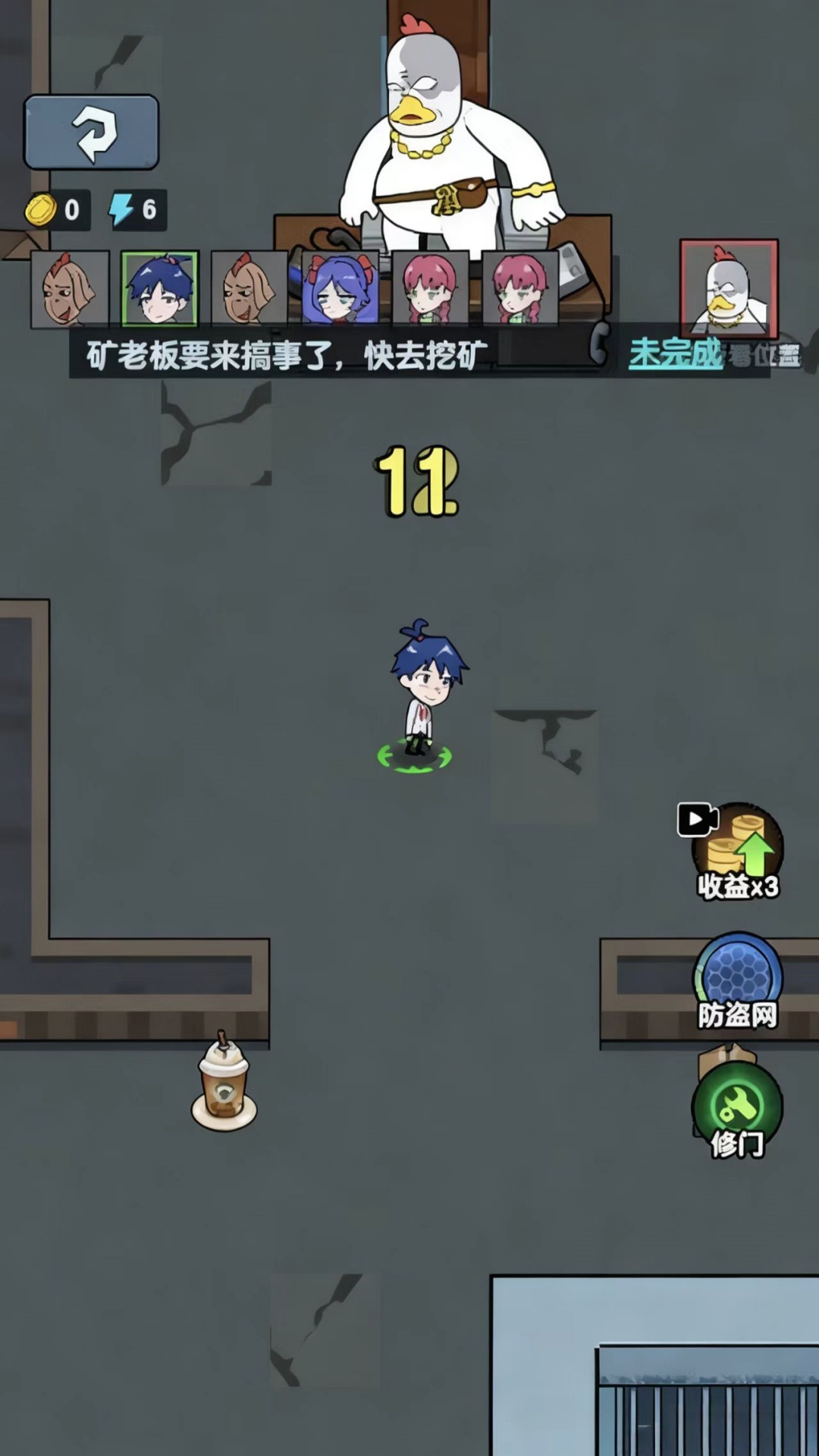 梦幻塔防之旅v1.0(2)