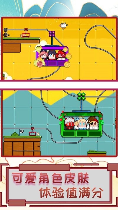 疯狂过山车模拟器v1.6.0(4)