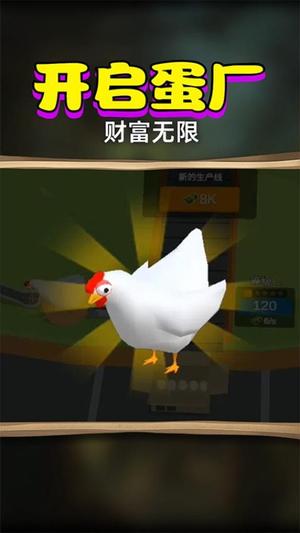 萌宠消除大作战v1.0(1)