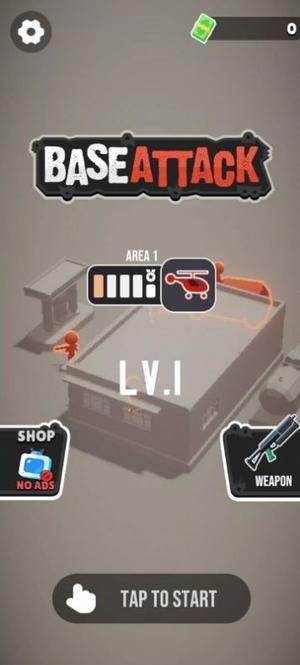 BaseAttackv1.22.1(2)
