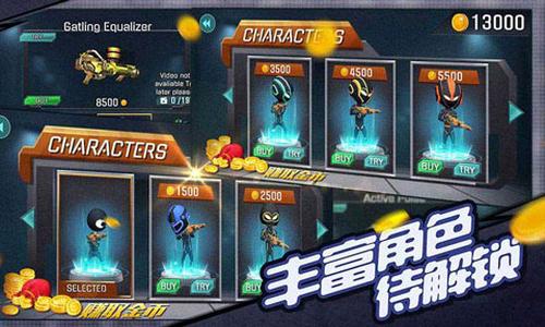 火柴人射手精英特攻v5.1(3)