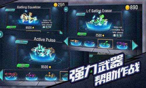 火柴人射手精英特攻v5.1(4)