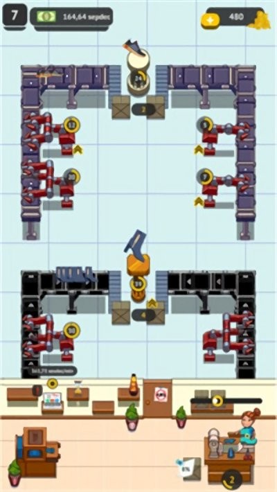 潮鞋制造v2.5(4)