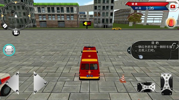 城市模拟救援v1.0.1(2)