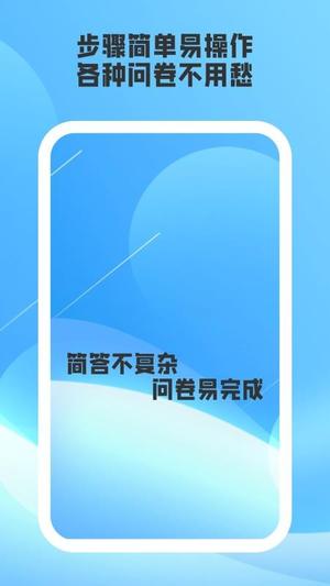 简答v1.2.6(4)