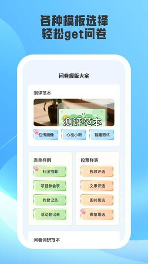 简答v1.2.6(1)