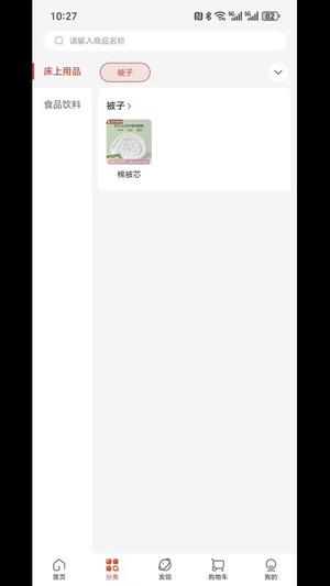全域通v1.0.0(1)