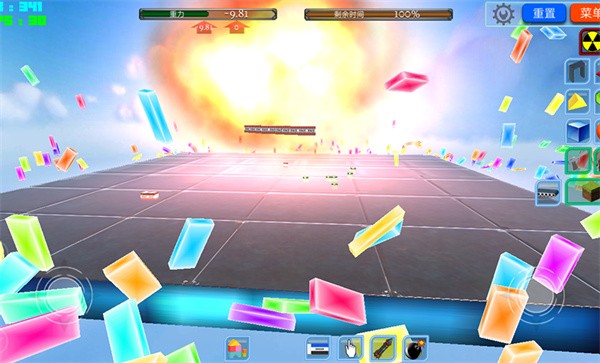 工程建造专家v1.0(3)
