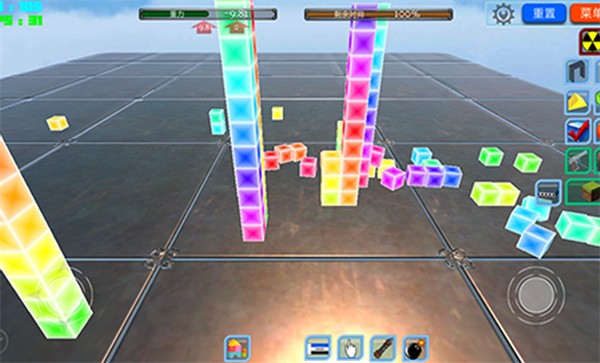 工程建造专家v1.0(2)