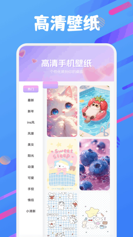 爱诺言语v1.1(1)