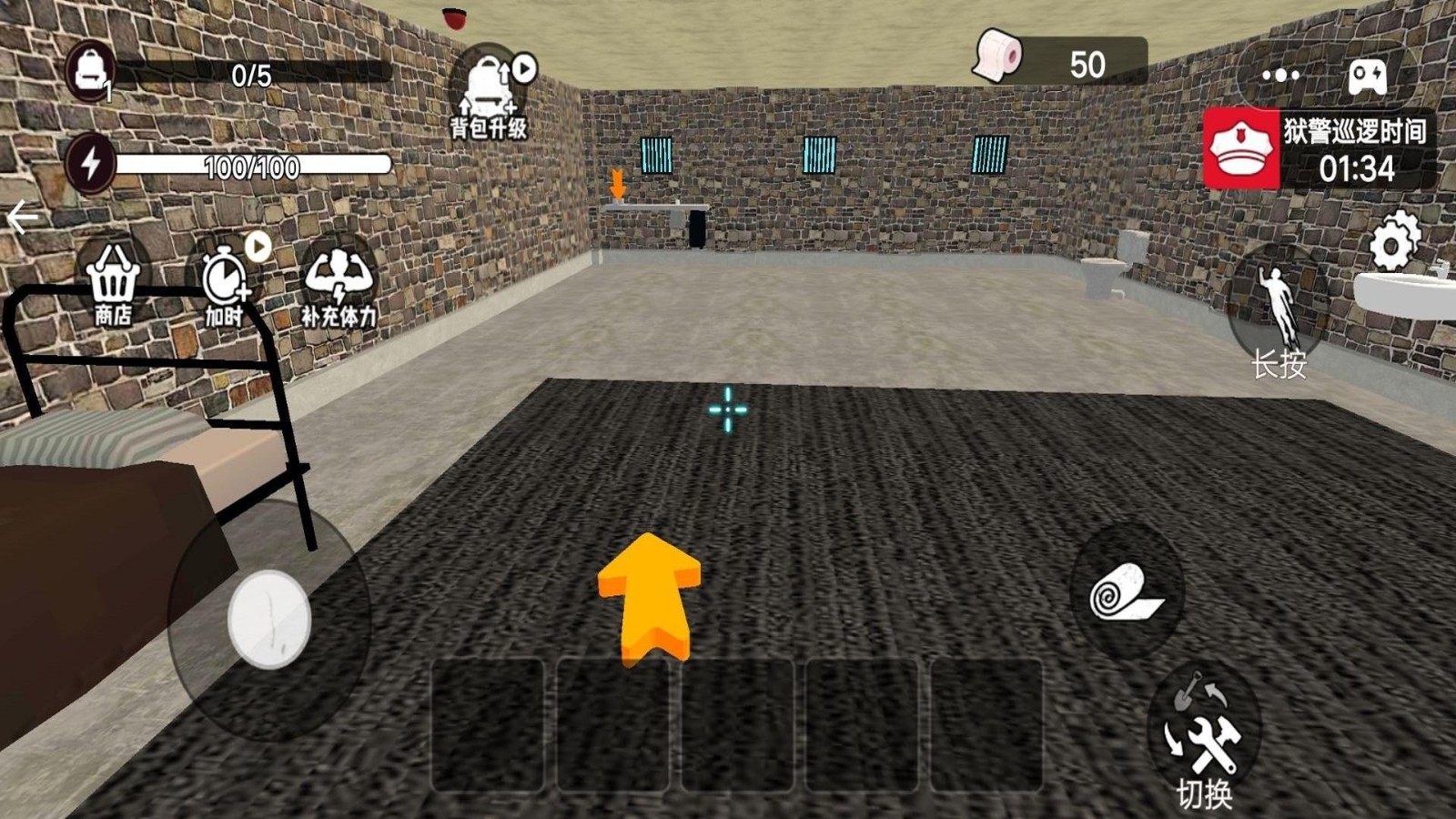 开局一把勺v1.0(3)