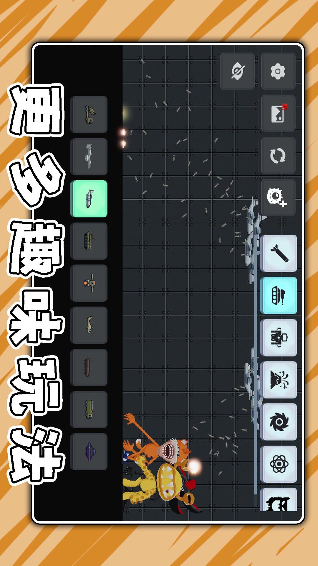 奶龙大作战v2.0.1(1)