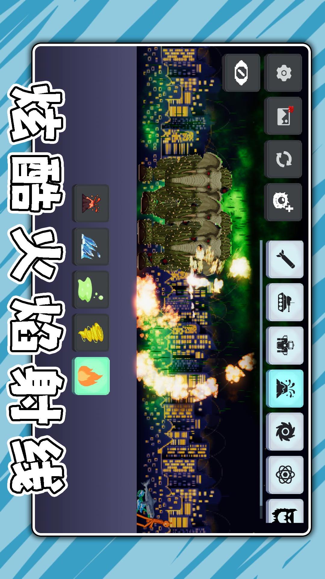 奶龙大作战v2.0.1(3)