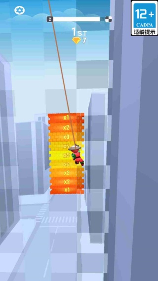 超人起飞v1.8.13(2)