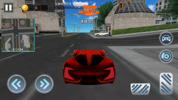 警察执法模拟器v1.1(3)
