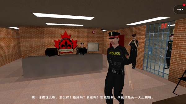 汤姆达尔v1.2(3)