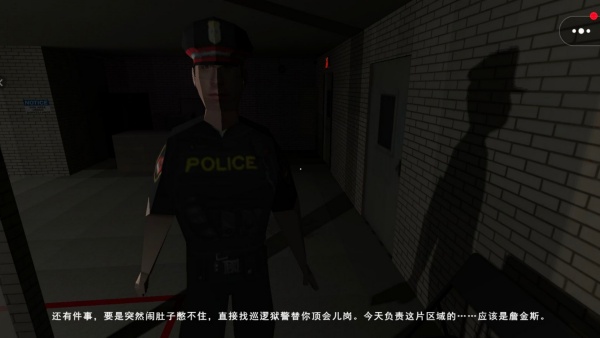汤姆达尔v1.2(2)