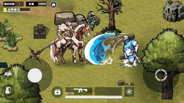 枪战模拟战场v1.0(3)