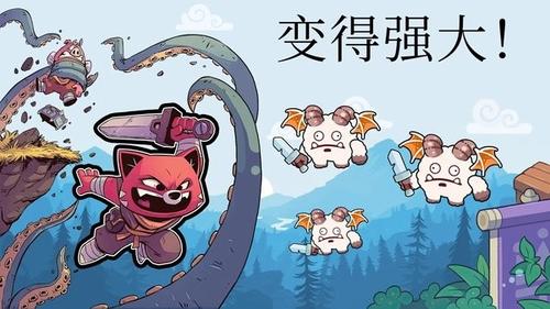 城堡防御战斗冲锋v1.0.1(3)