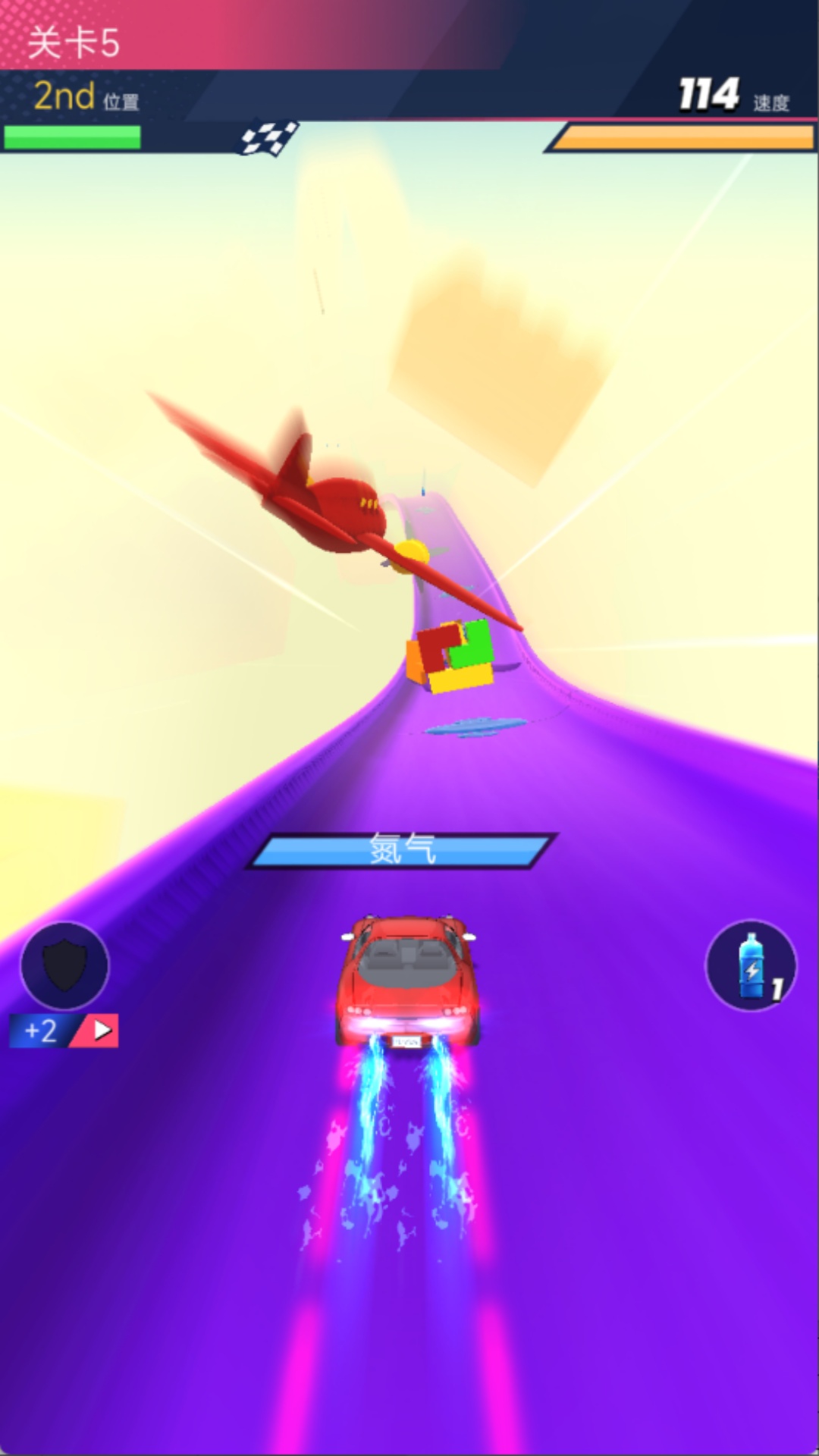 公路追逐战v300.1.0(1)