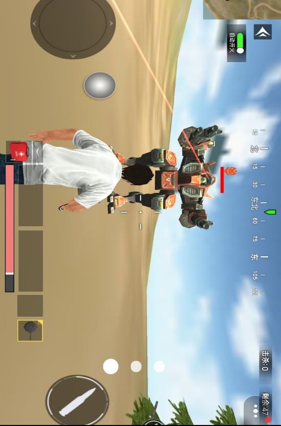 恐怖马桶人乱斗v1.0(2)