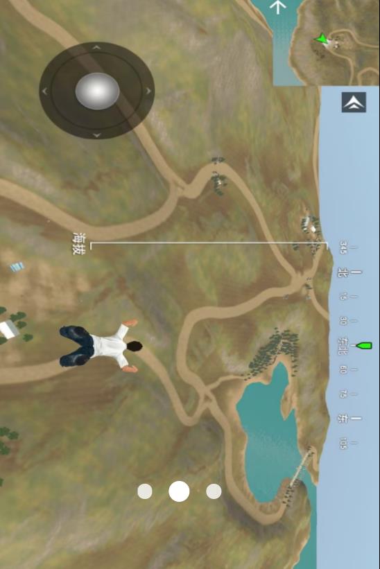 恐怖马桶人乱斗v1.0(1)