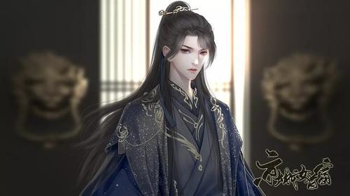 橙光京城女首富v慧慧子(2)