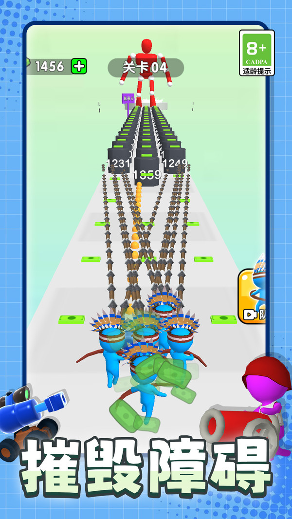 数数射击模拟v1.0.0(1)