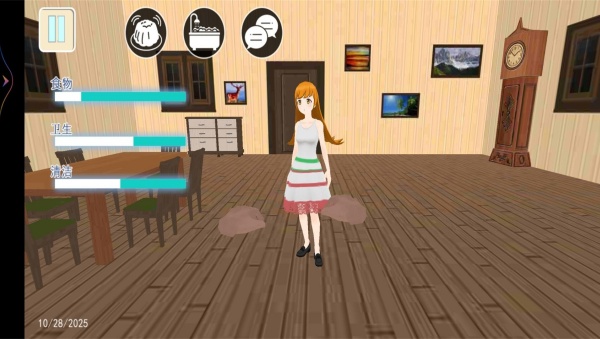 虚拟小忍养成计划v1.1(3)