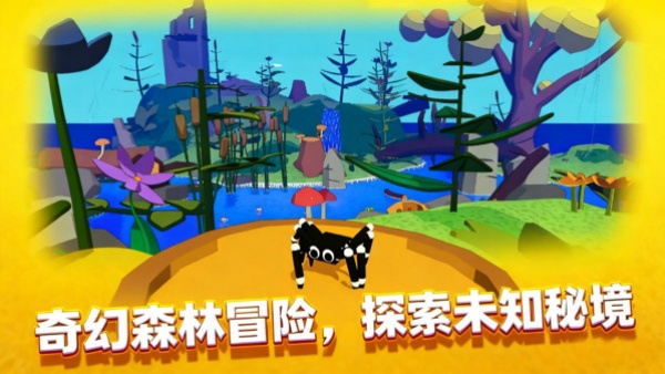 蛛网猎手v1.1.0(3)