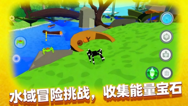 蛛网猎手v1.1.0(4)