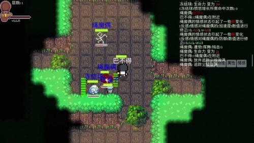 离散之心v1.1.12.0(3)