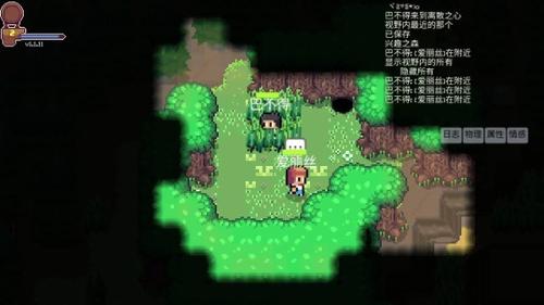 离散之心v1.1.12.0(1)