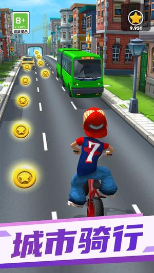 地铁小轮车v1.0.3(4)