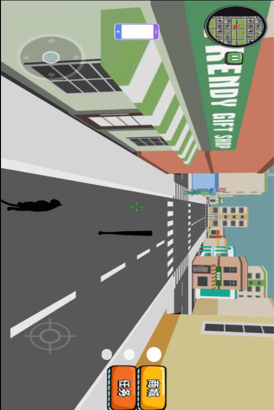老猫探险纪v4.10.28(3)
