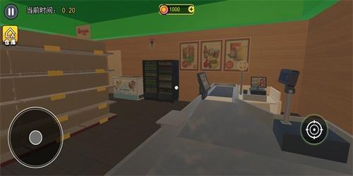 抽奖模拟器v1.0.0(4)