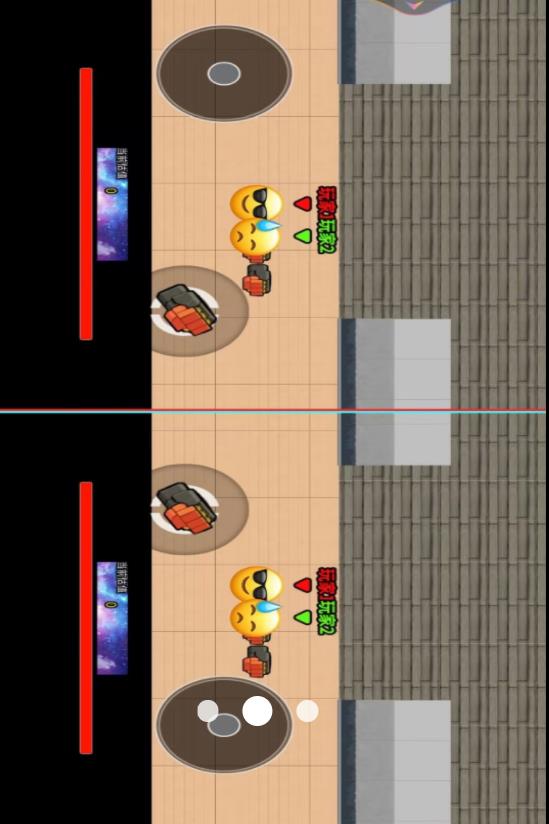 双人跑刀摸金v1.0(2)