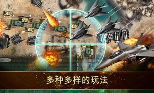 塔防豪华战斗v1.0.1(4)