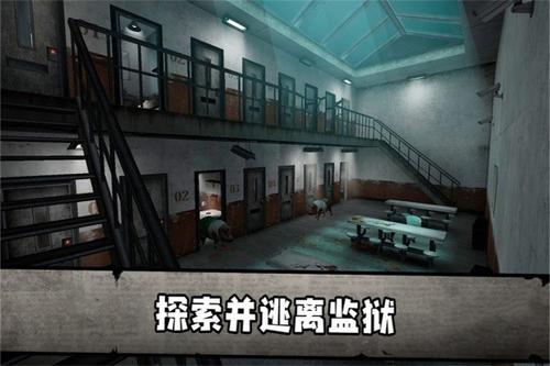 恐怖肉先生3v0.1(3)