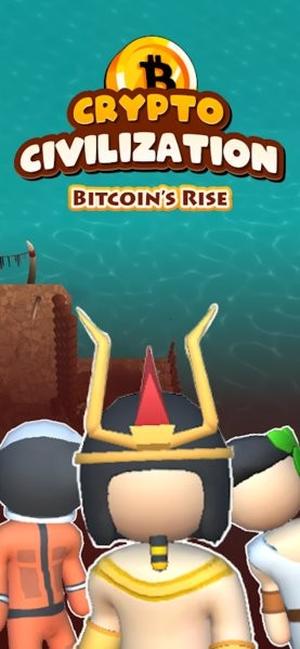 加密文明v0.0.13(1)