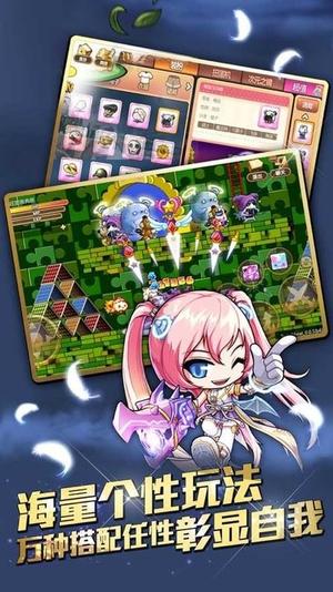 追忆彩虹岛v1.0.0(4)