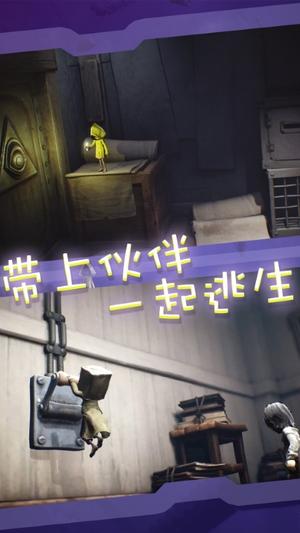小小冒险之王v1.0.1(1)