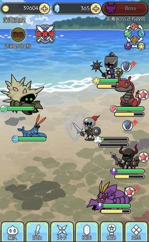 魔物地牢v1.0.2(1)