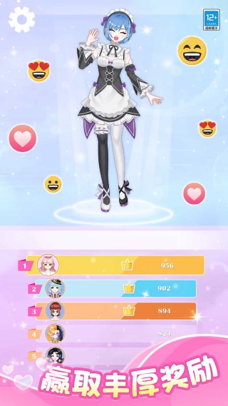 姐就是芭比v1.0.1(2)