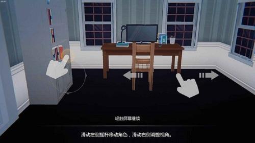 艾玲之约v2.0.0(4)