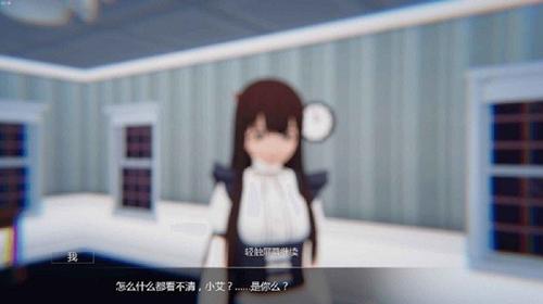 艾玲之约v2.0.0(1)