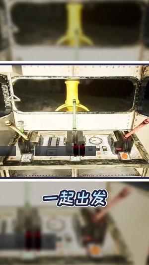 小小火车大历险v220.100.03(2)