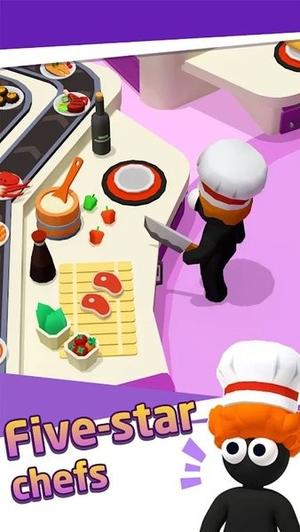凯特餐厅v1.0.1(1)