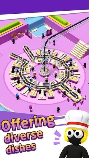 凯特餐厅v1.0.1(2)