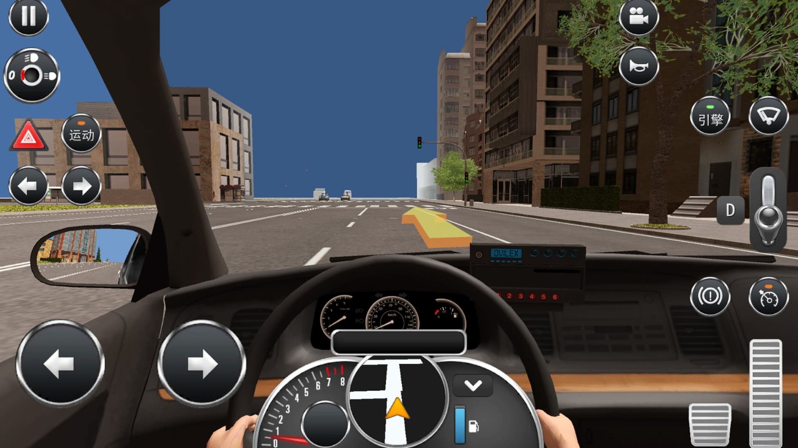 滴滴出租车v1.2(2)
